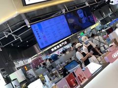 -我是酸奶君(壹方城店)