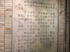-南京大牌档(三阳广场苏宁店)