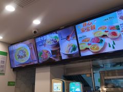 -老乡鸡(舒城路店)