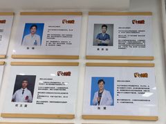 -达爱动物医院·犬猫分区·CT·复杂眼科(远洋山水分院)