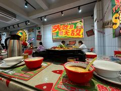 -鱼神脆皮烤鱼(深圳宝安坪洲店)