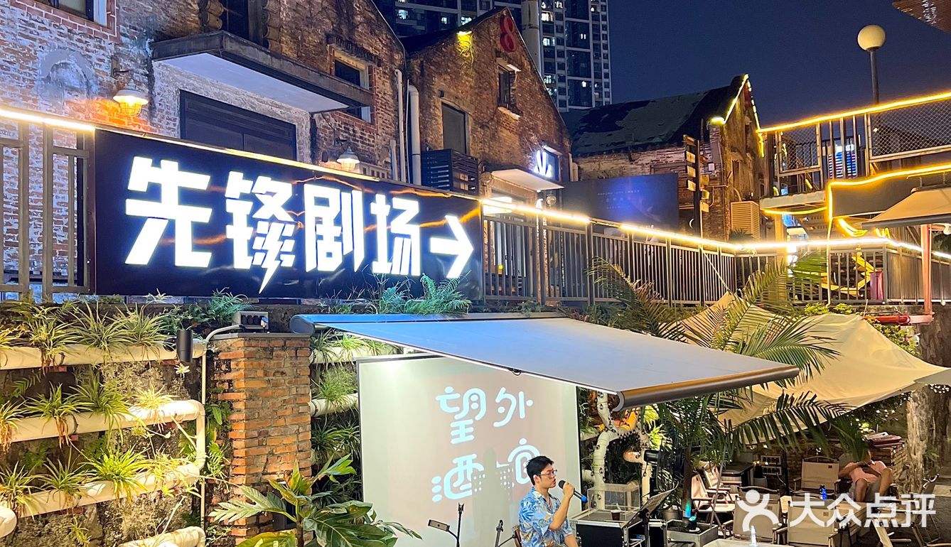 东莞这家藏在江边的咖啡酒馆，一整个爱住~