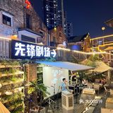 东莞这家藏在江边的咖啡酒馆，一整个爱住~