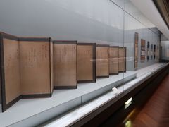 -东京国立博物馆