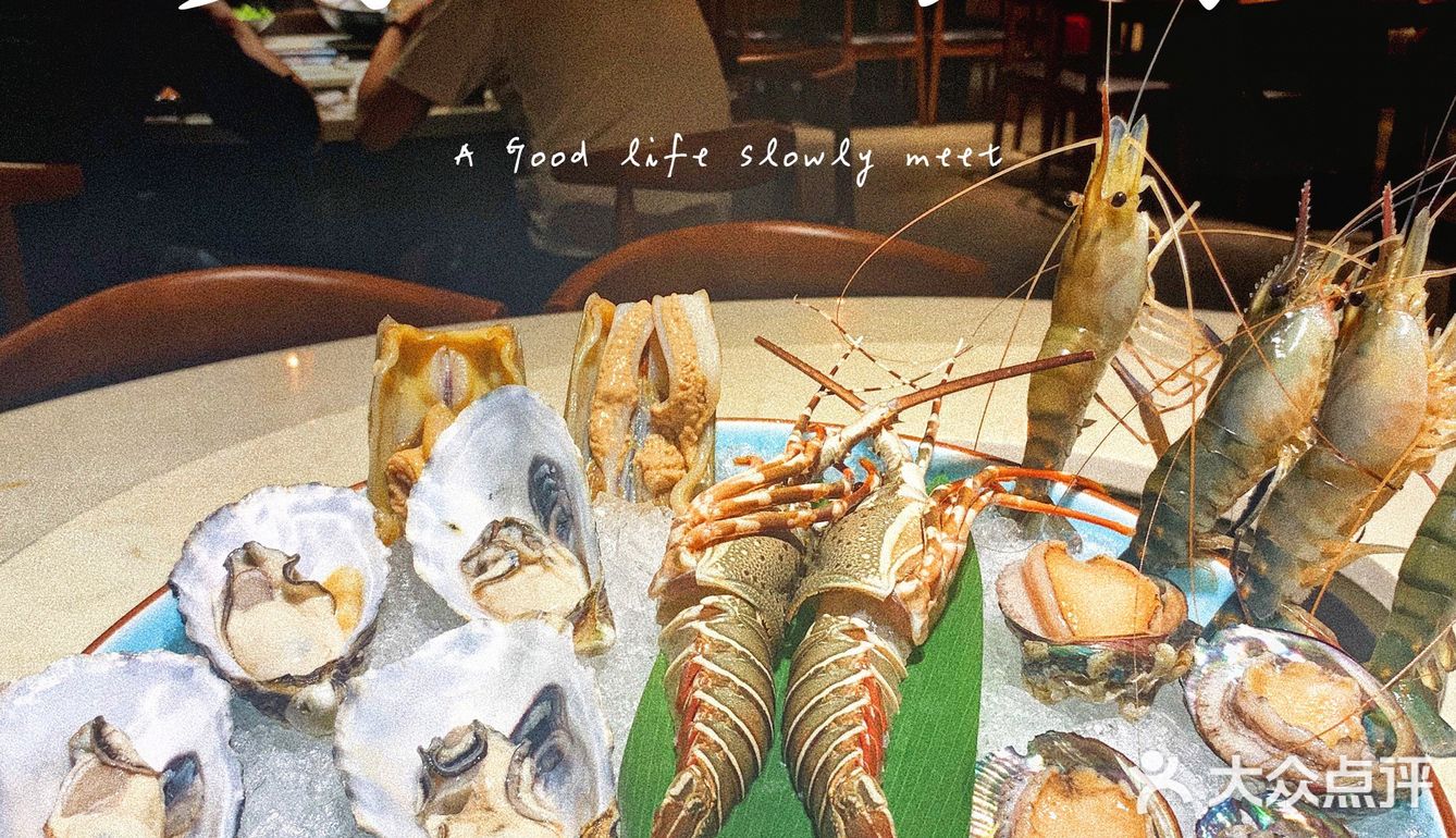 佛山美食 | 独栋海鲜餐厅，海鲜爱好者宝地🥳