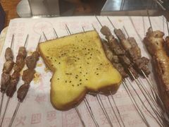 -老白清真烧烤(锦州旗舰店)