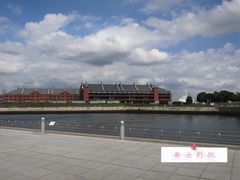 -横滨红砖仓库1号馆