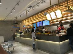 -YO!TEA有茶(科兴科学园店)