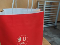 -OUR Bakery(中海环宇荟店)