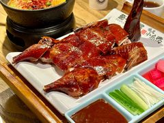 脆皮小麻鸭-茄子恰恰·新云南小炒(坪山益田店)