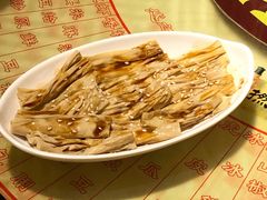 香麻鲜腐皮-石岐佬中山菜馆(张溪店)