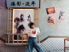 -捞围鲜·港式打边炉(海阳路店)