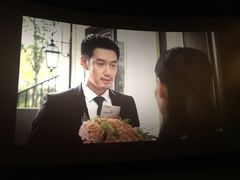 -中影梦工坊(同安DMAX巨幕影城)