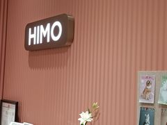 -海马体照相馆(重庆爱琴海购物公园店)
