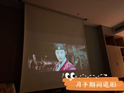-厦门屿爱月子中心(独栋海湾店)