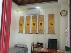 -张钰强中医正骨推拿连锁(唐家人才公寓店)