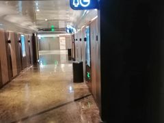 -英皇电影城(英皇集团中心IMAX店)