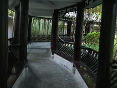 -墨池公园