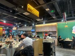 -老街鱼嘴巴(坡子街老店)
