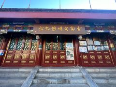 -古陶文明博物馆