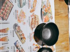 -Sushi Love 创意寿司(丽影广场店)