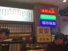 -美芝莲(领展购物广场中关村店)
