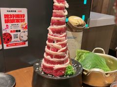 -马场洞肉铺(高丽街店)