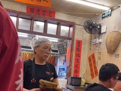 -罗妈砂锅(四川成都奎星楼店)