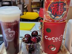 -CoCo都可(香港名都店)