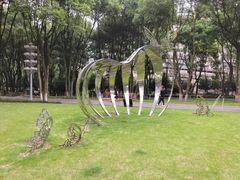 -重庆市江北嘴中央商务区中央公园