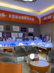 点击看大图 -泉州欧菲医疗美容