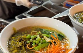 Pickled Vegetable and Pea Noodles