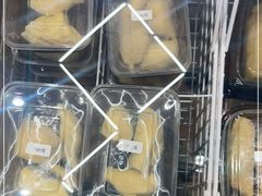 -开皇马来西亚榴莲美食店(华强北店)