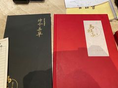 -马旺子酒楼