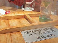 -陈大锅·岳阳鱼馆·地道岳阳菜(美食街店)