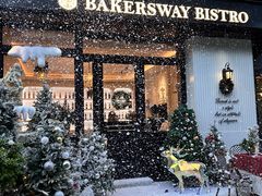 -名点荟·生日蛋糕·下午茶(五缘湾店)