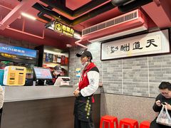 -杏花吴记牛肉火锅