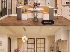 -住范儿家装·整体家装·装修设计