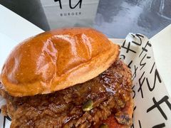 -龙湖杭州滨江天街