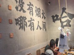 -破店肥哈·海鲜·烧烤(郑州银泰inPARK店)