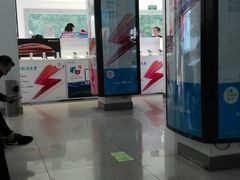 -中国移动(田林路营业厅)