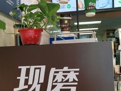 -德克士(茶店子客运站店)