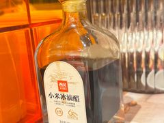 -西贝(财富购物中心店)