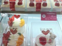 -味多美(上南路店)