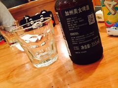-COMMUNE幻师(花园道店)