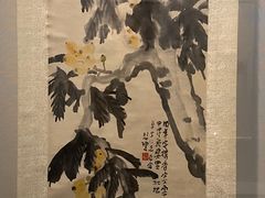 -徐悲鸿纪念馆