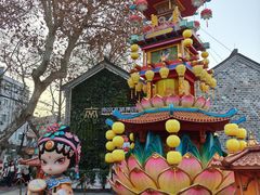 -遇见拿破仑(熙南里店)