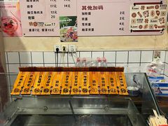 -矮子粉店1985·长沙米粉(湘春路店)