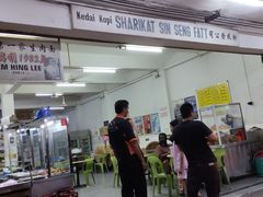 -金兴利茶室(新苏兰店)