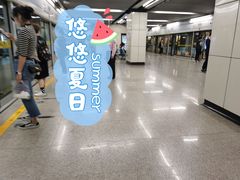 -商城路(地铁站)